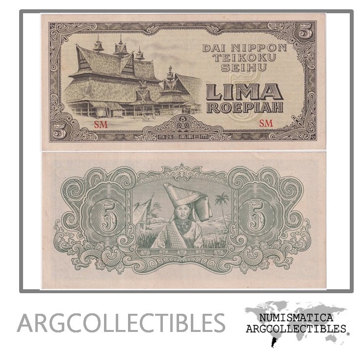 Indias Holandesas Billete 5 Roepiah 1944 P-130 AU (Ocupacion Japonesa)