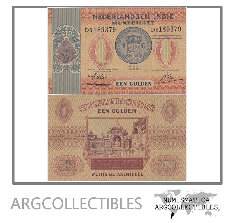 Indias Holandesas Billete 1 Gulden 1940 P-108 UNC