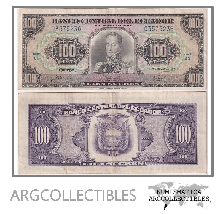 Ecuador Billete 100 Sucres 1971 P-118a VF+