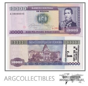Bolivia Billete 1 Centavo 1987 P-195 UNC