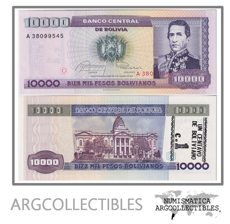 Bolivia Billete 1 Centavo 1987 P-195 UNC