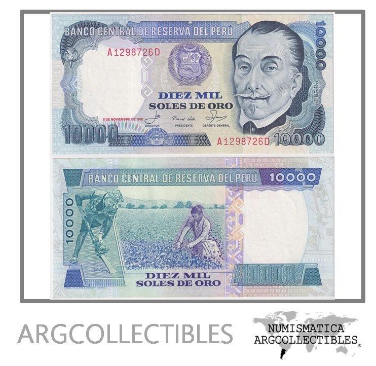 Peru Billete 10.000 Soles de Oro 1981 P-124 UNC