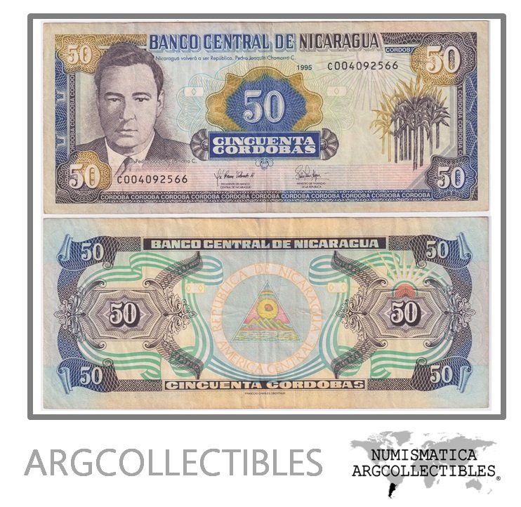 Nicaragua Billete 50 Cordobas 1995 P-183 VF