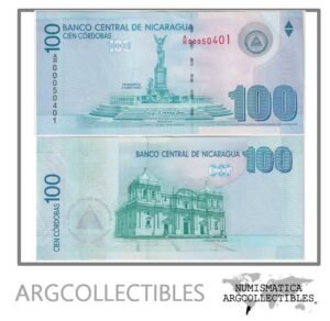 Nicaragua Billete 100 Cordobas 2007 P-204 AU (Reposicion)