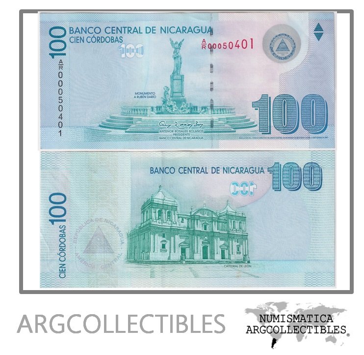 Nicaragua Billete 100 Cordobas 2007 P-204 AU (Reposicion)