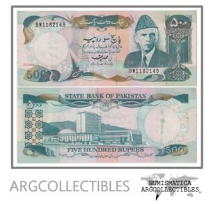 Pakistan Billete 500 Rupias 1986 P-52(5) UNC (Pin Hole)