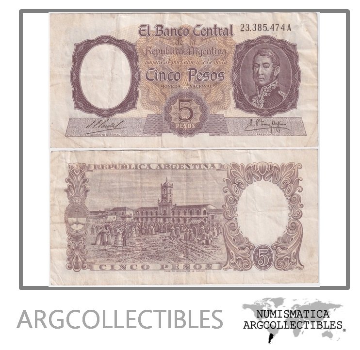 Argentina Billete 5 Pesos 1960 P-275b/BOT-1921 VF (Serie A)