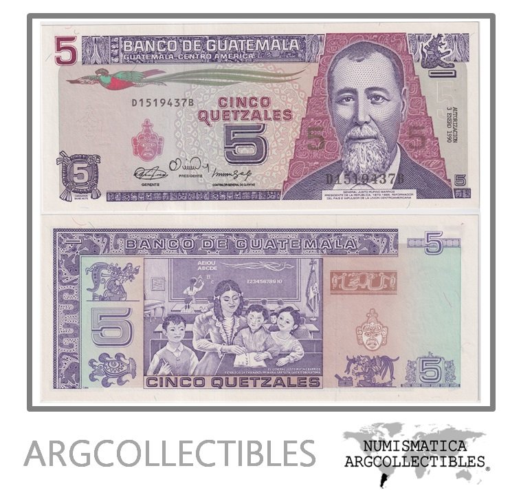 Guatemala Billete 5 Quetzales 1990 P-74a UNC (Serie DB)