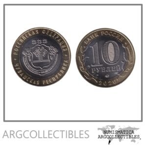 Rusia Moneda 10 Rublos 2026 Bimetalica Region Chuvasia UNC