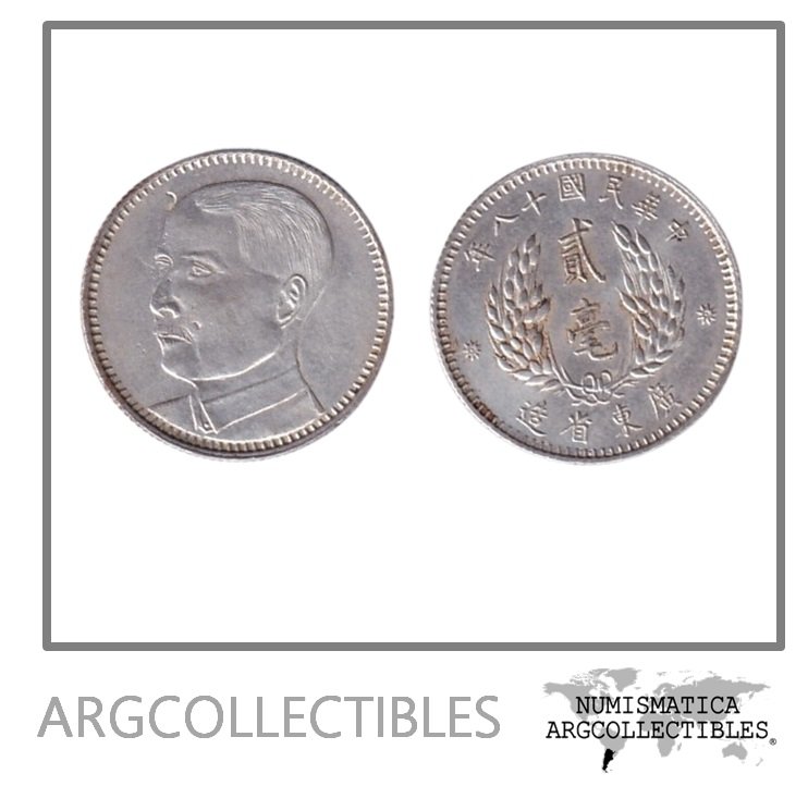 China Moneda 20 Centavos 1929 Plata 925 Y-426 Provincia Kwang-Tung XF