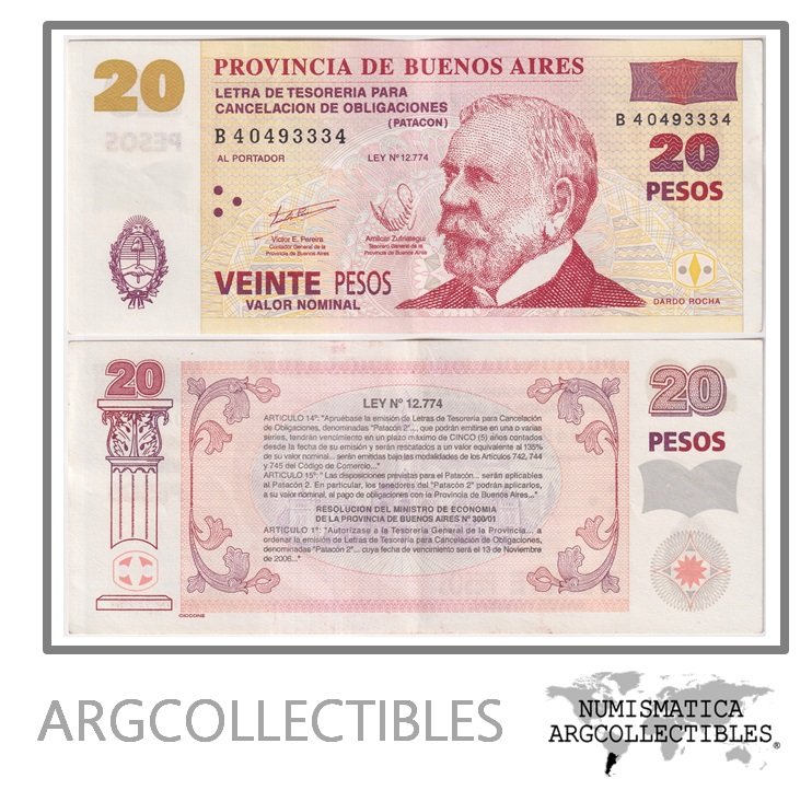 Argentina Billete 20 Pesos 2002 P-S-2314/EC-221 XF (Patacon)