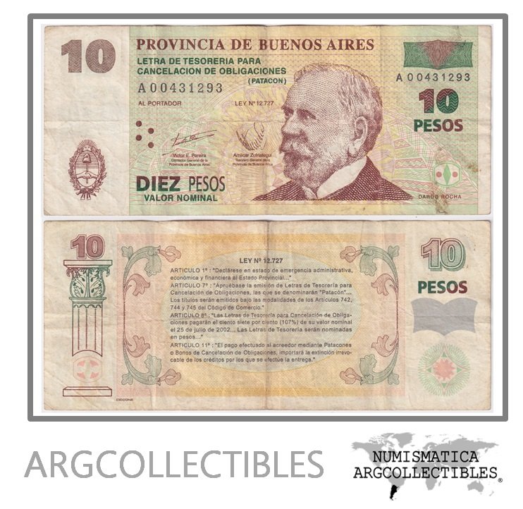 Argentina Billete 10 Pesos 2001 P-S-2313/EC-217 VF (Patacon)