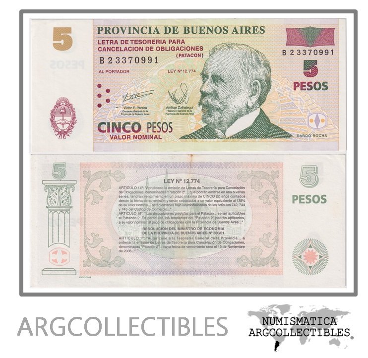 Argentina Billete 5 Pesos 2002 P-S-2312/EC-215 XF (Patacon)