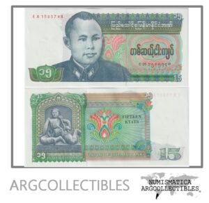 Myanmar Billete 15 Kyat 1986 P-62 UNC