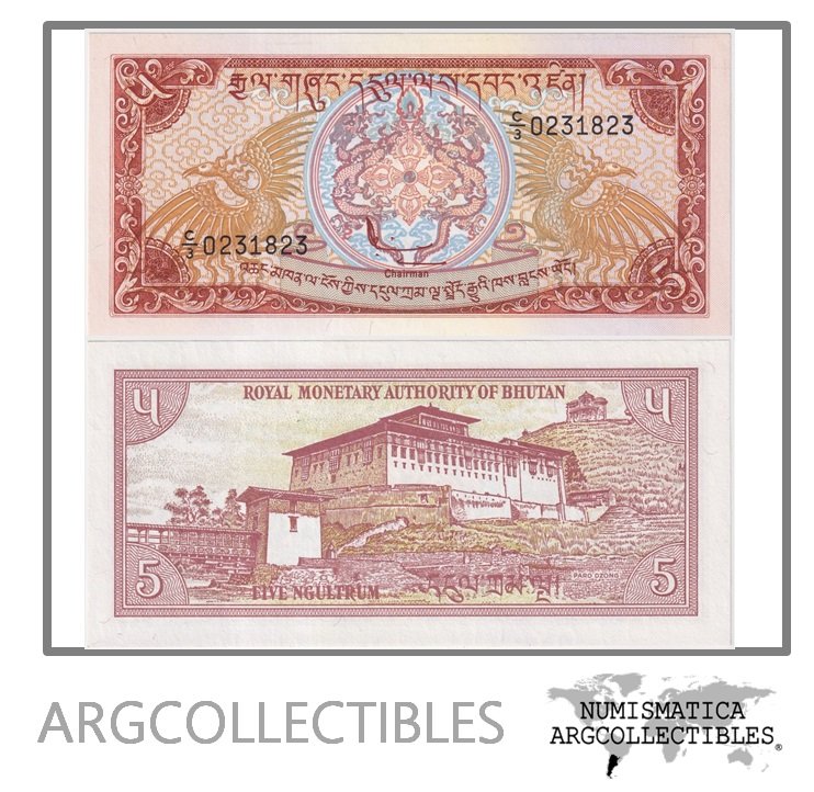 Bhutan Billete 5 Ngultrum 1985 P-14b UNC