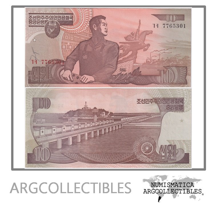 Corea del Norte Billete 10 Won 1998 P-41 UNC