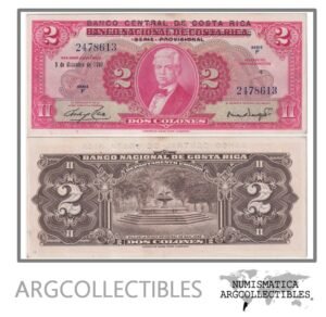 Costa Rica Billete 2 Colones 1967 P-235 AU