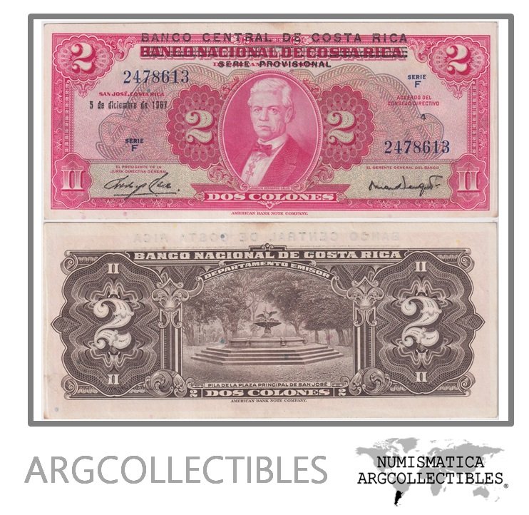 Costa Rica Billete 2 Colones 1967 P-235 AU