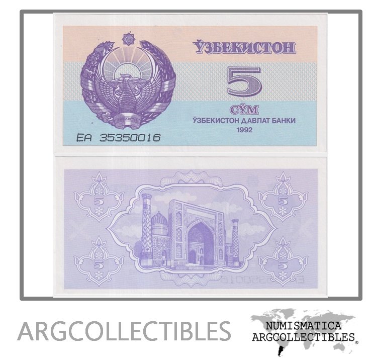Uzbekistan Billete 5 Som 1992 P-63 UNC