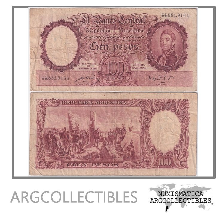 Argentina Billete 100 Pesos 1950 P-267b/BOT-2039 VF (Serie A)