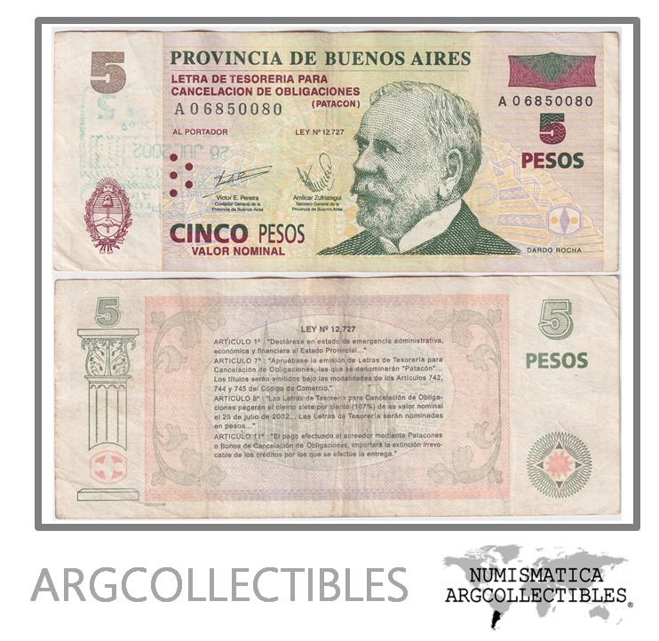Argentina Billete 5 Pesos 2001 P-S-2312/EC-214 VF (Patacon) (Cancelado)