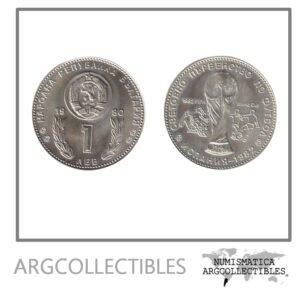 Bulgaria Moneda 1 Leva 1980 Niquel KM-107 Mundial Futbol España 1982 UNC