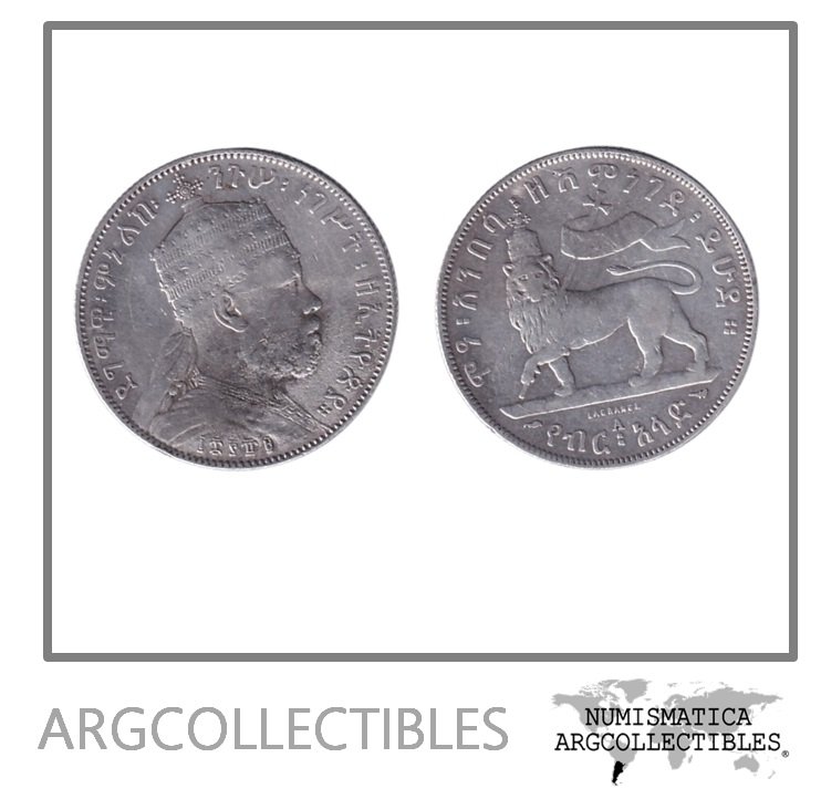 Etiopia Moneda 1/2 Birr 1897 Plata 835 Menelik II KM-4 VF