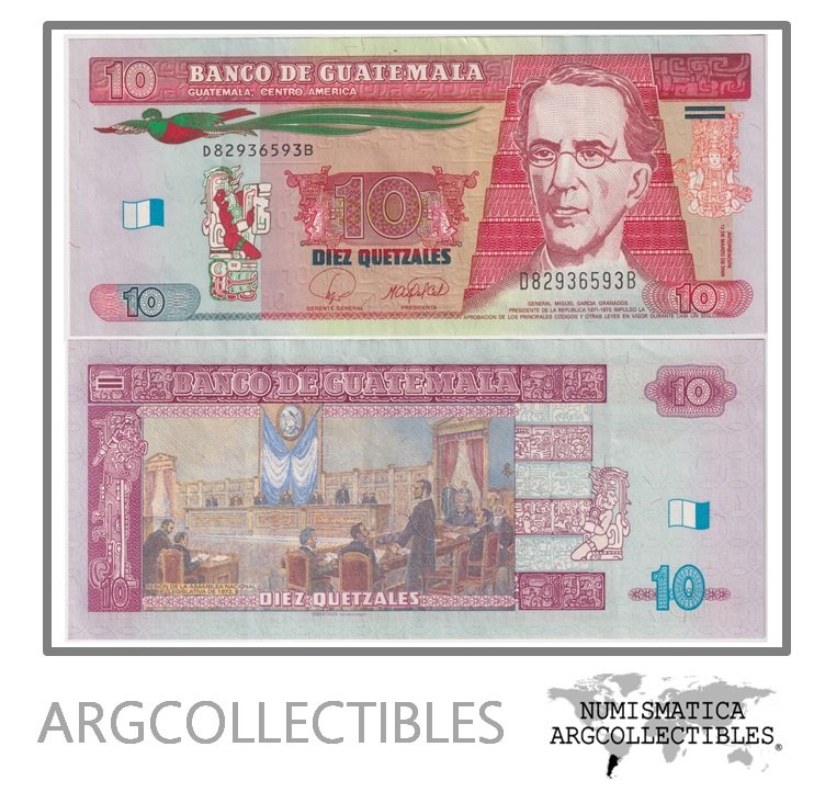 Guatemala Billete 10 Quetzales 2008 P-117 XF+ (Serie DB)