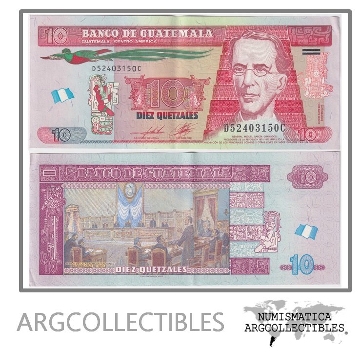 Guatemala Billete 10 Quetzales 2011 P-123b XF+ (Serie DC)