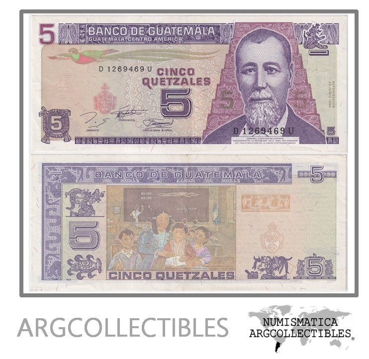 Guatemala Billete 5 Quetzales 1994 P-92 XF+ (Serie DU)