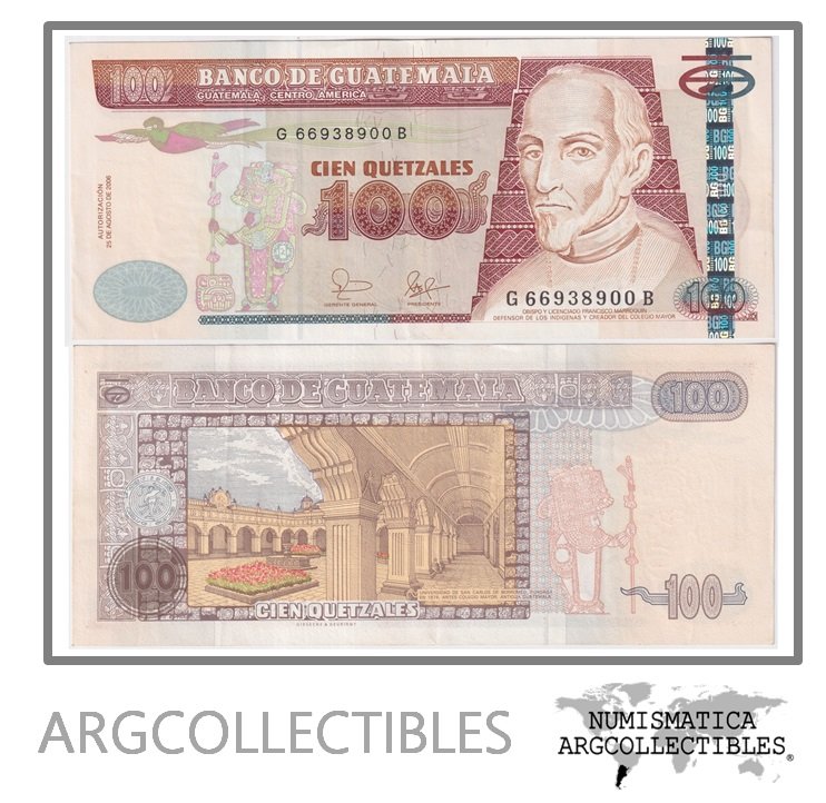 Guatemala Billete 100 Quetzales 2006 P-114a XF (Serie GB)