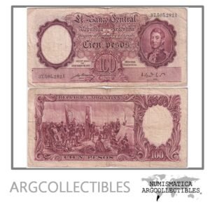 Argentina Billete 100 Pesos 1949 P-267b/BOT-2038 VF (Serie A)