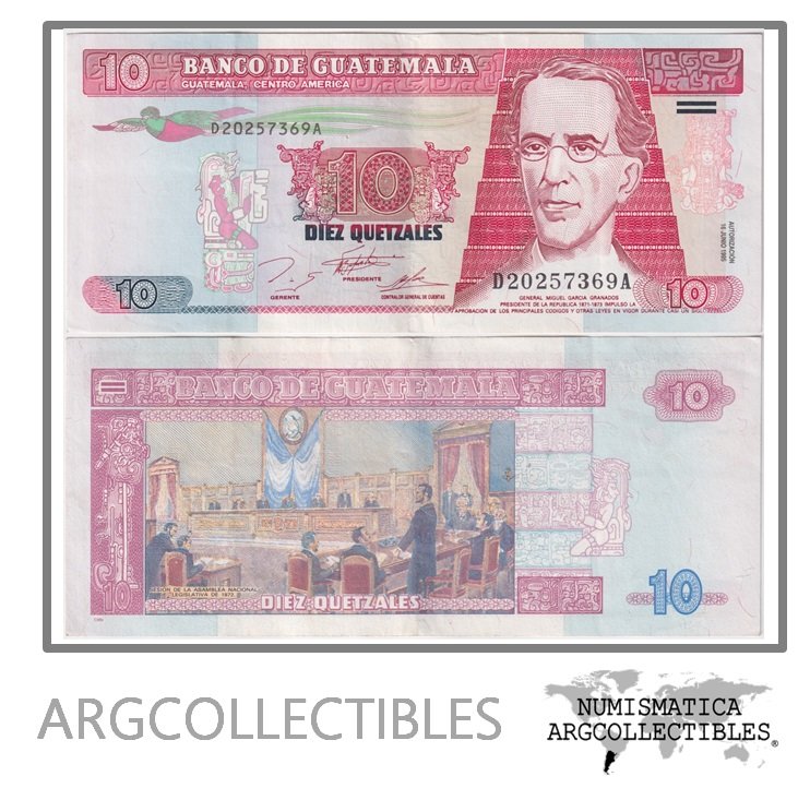 Guatemala Billete 10 Quetzales 1995 P-89a XF (Serie DA)