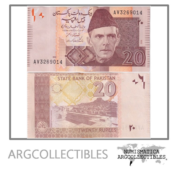 Pakistan Billete 20 Rupias 2006 P-46b UNC