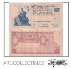 Argentina Billete 5 Pesos 1950 P-258/BOT-1860 XF (Serie F)