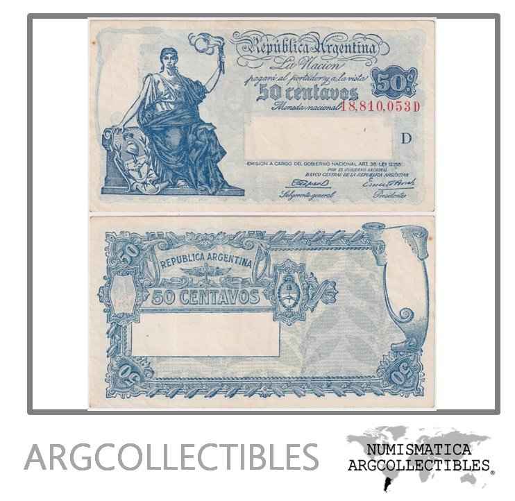 Argentina Billete 50 Centavos 1945 P-250c/BOT-1804 XF (Serie D)
