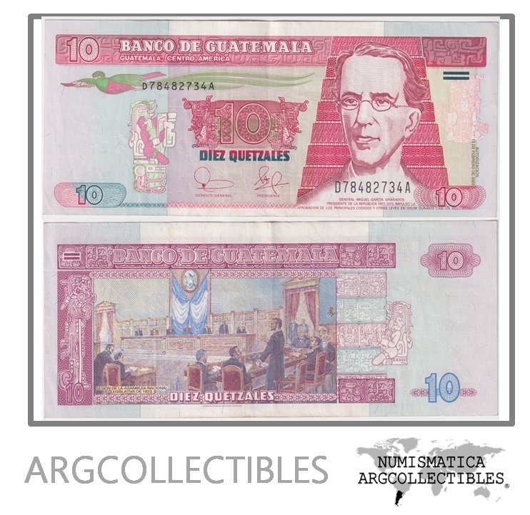 Guatemala Billete 10 Quetzales 2003 P-107 XF+ (Serie DA)