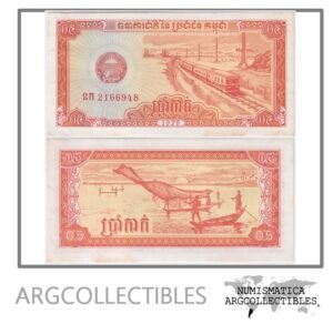 Camboya Billete 0,50 Riels 1979 P-27 UNC