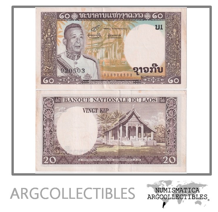 Laos Billete 20 Kip 1962 P-11b XF
