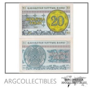 Kazajistan Billete 20 Tiyn 1993 P-5a AU