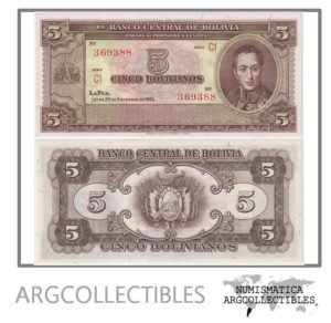Bolivia Billete 5 Bolivianos 1945 P-138d UNC (Sin Firmas)