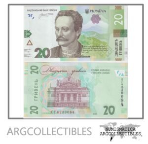 Ucrania Billete 20 Hryven 2025 P-138 UNC