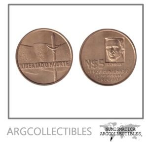 Uruguay Moneda 5 Nuevos Pesos 1975 Aniversario de Independencia Bronce KM-65 UNC