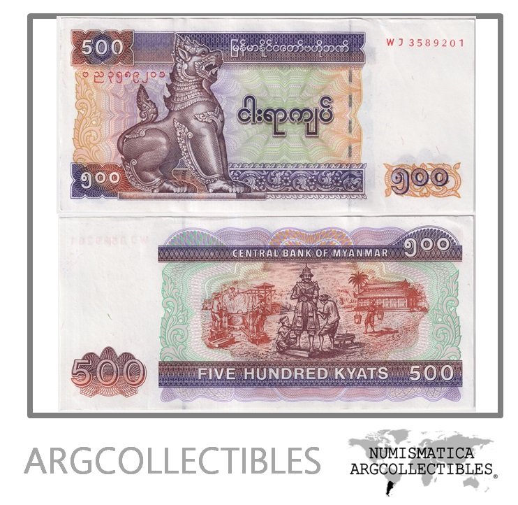 Myanmar Billete 500 Kyat 2004 P-79 UNC