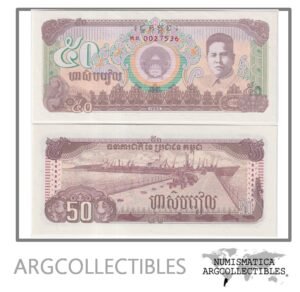 Camboya Billete 50 Riels 1992 P-35 UNC