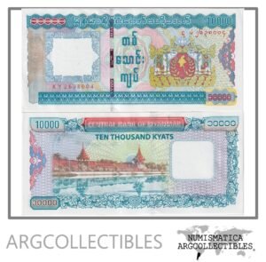 Myanmar Billete 10.000 Kyat 2012 P-82 UNC