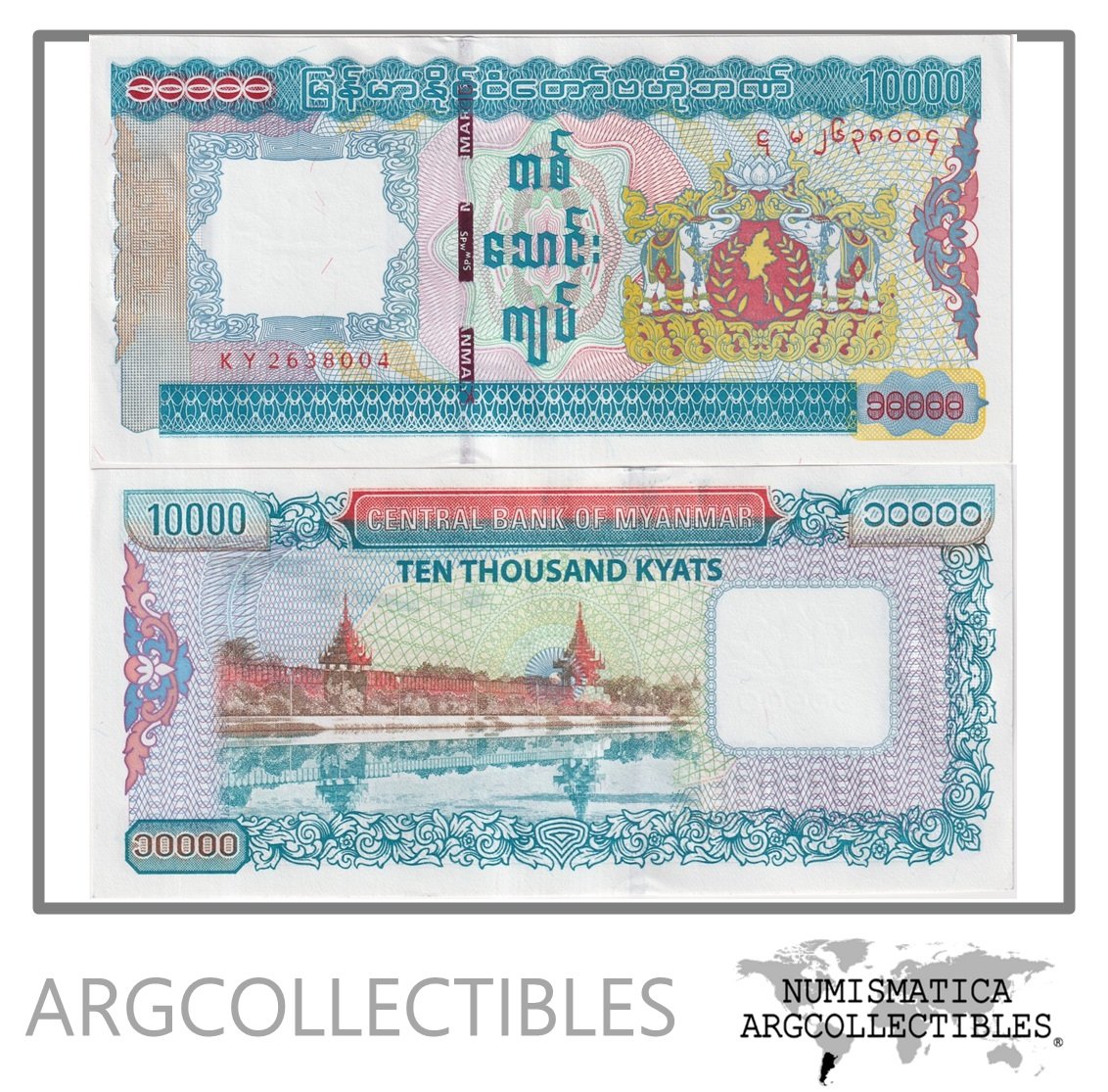 Myanmar Billete 10.000 Kyat 2012 P-82 UNC