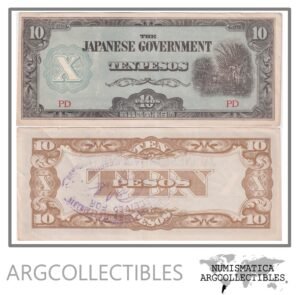 Filipinas Billete 10 Pesos 1942 P-108 AU (Ocupacion Japonesa)