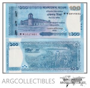 Bangladesh Billete 100 Taka 2025 P-79 UNC