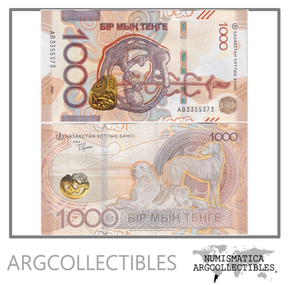 Kazajistan Billete 1.000 Tenge 2024 P-52 UNC